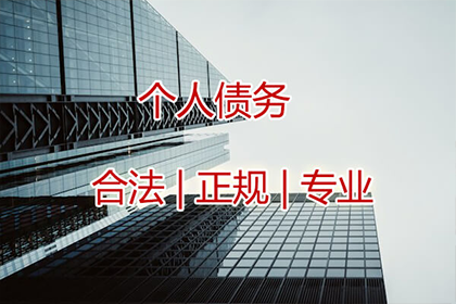 网络借款合同电子签名效力解析